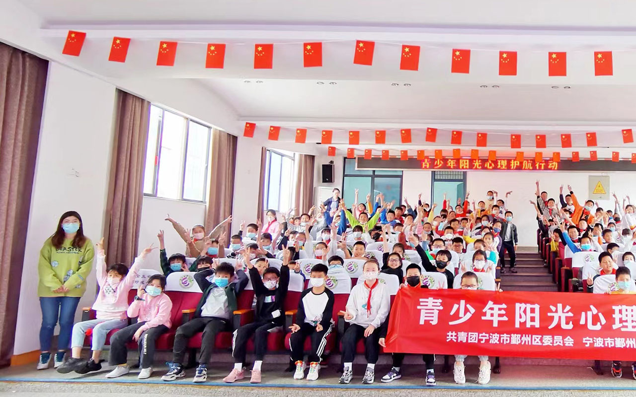 潮安青少年阳光护航
